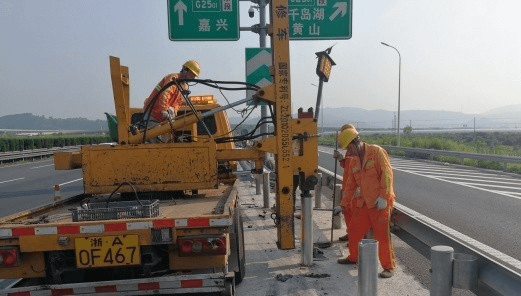 杭新景（杭千）高速公路日常養(yǎng)護工程（2022 年～2024 年）